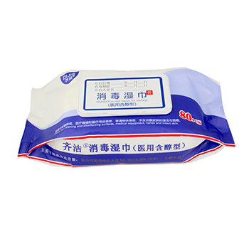 合肥齐洁®消毒湿巾（... 