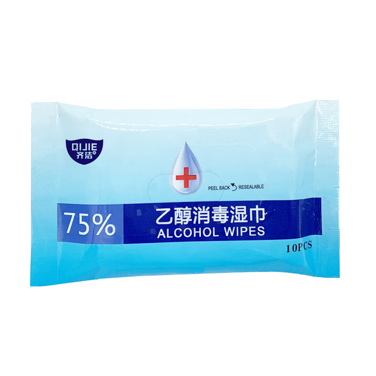 齐洁® 75%乙醇消... 